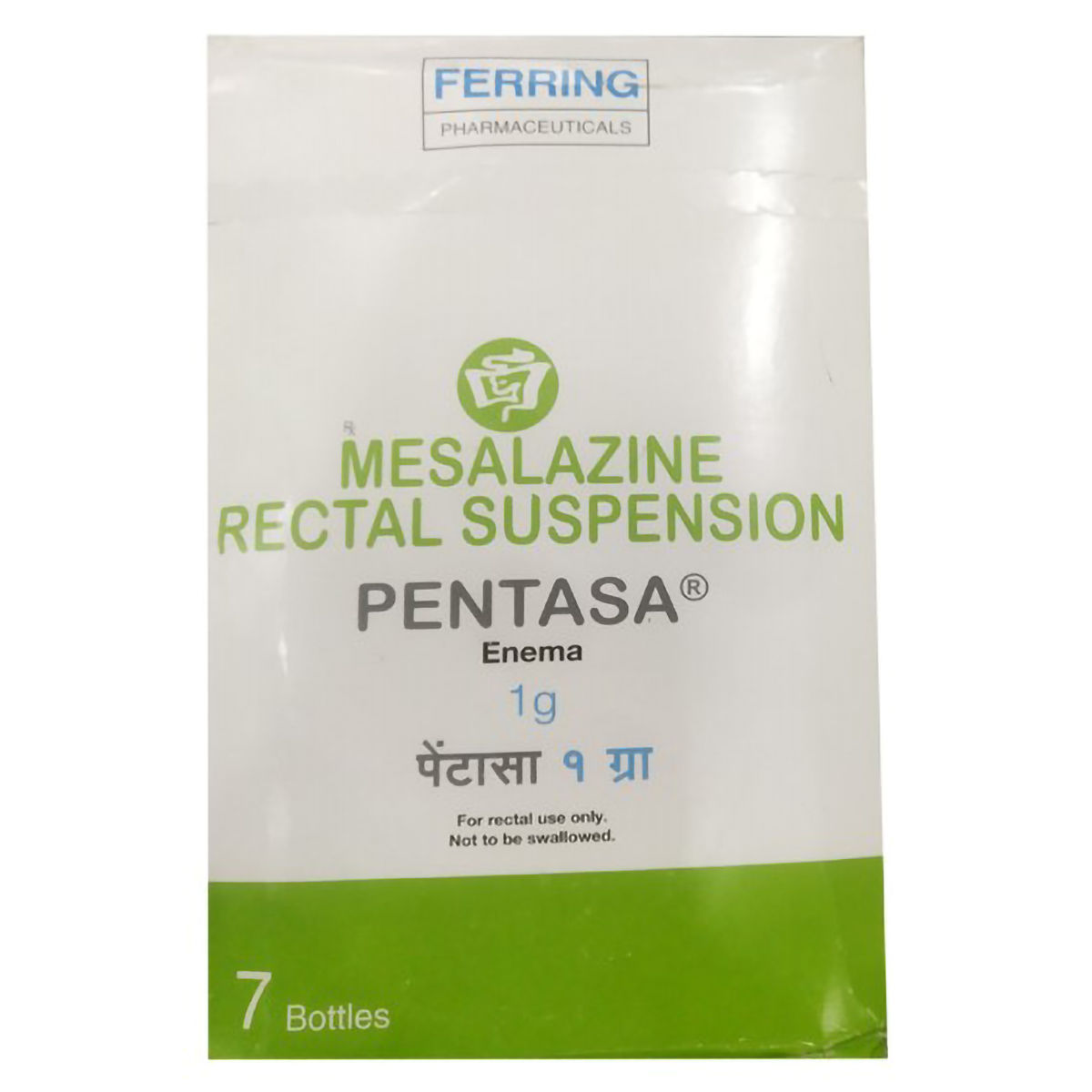 Buy Pentasa 1gm Enema 100 ml Online