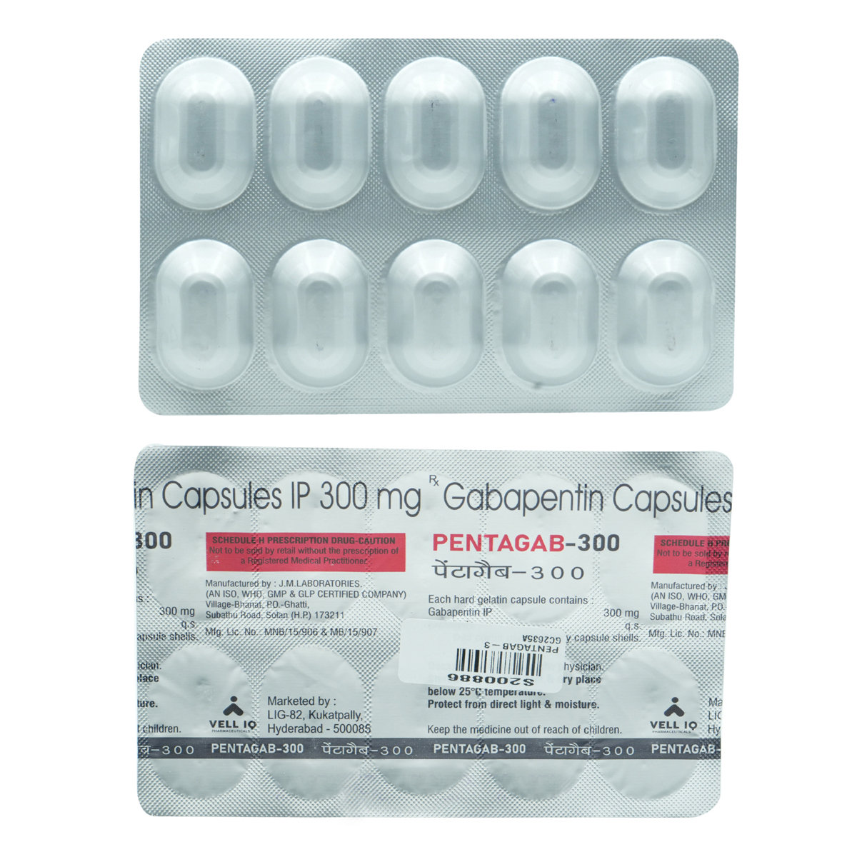 Pentagab-300 Capsule 10's, Pack of 10 CapsulesS Pentagab-300 Capsule 10's, Pack of 10 CapsulesS