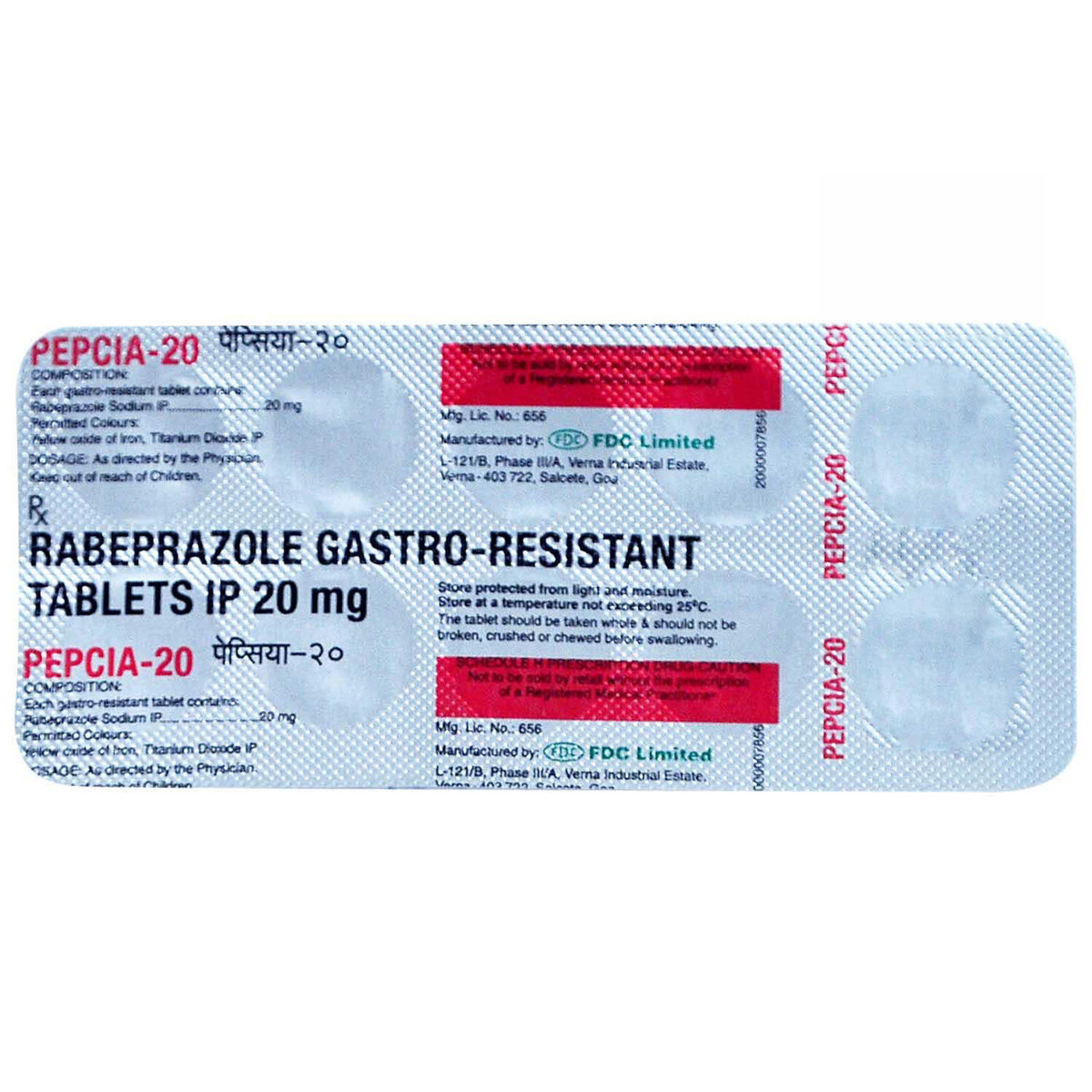 PEPCIA 20MG TABLET, Pack of 10 TABLETS PEPCIA 20MG TABLET, Pack of 10 TABLETS