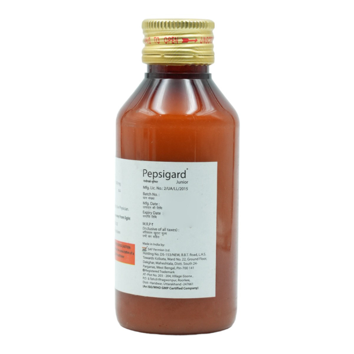 Pepsigard Junior Syrup 100 ml, Pack of 1 Syrup Pepsigard Junior Syrup 100 ml, Pack of 1 Syrup