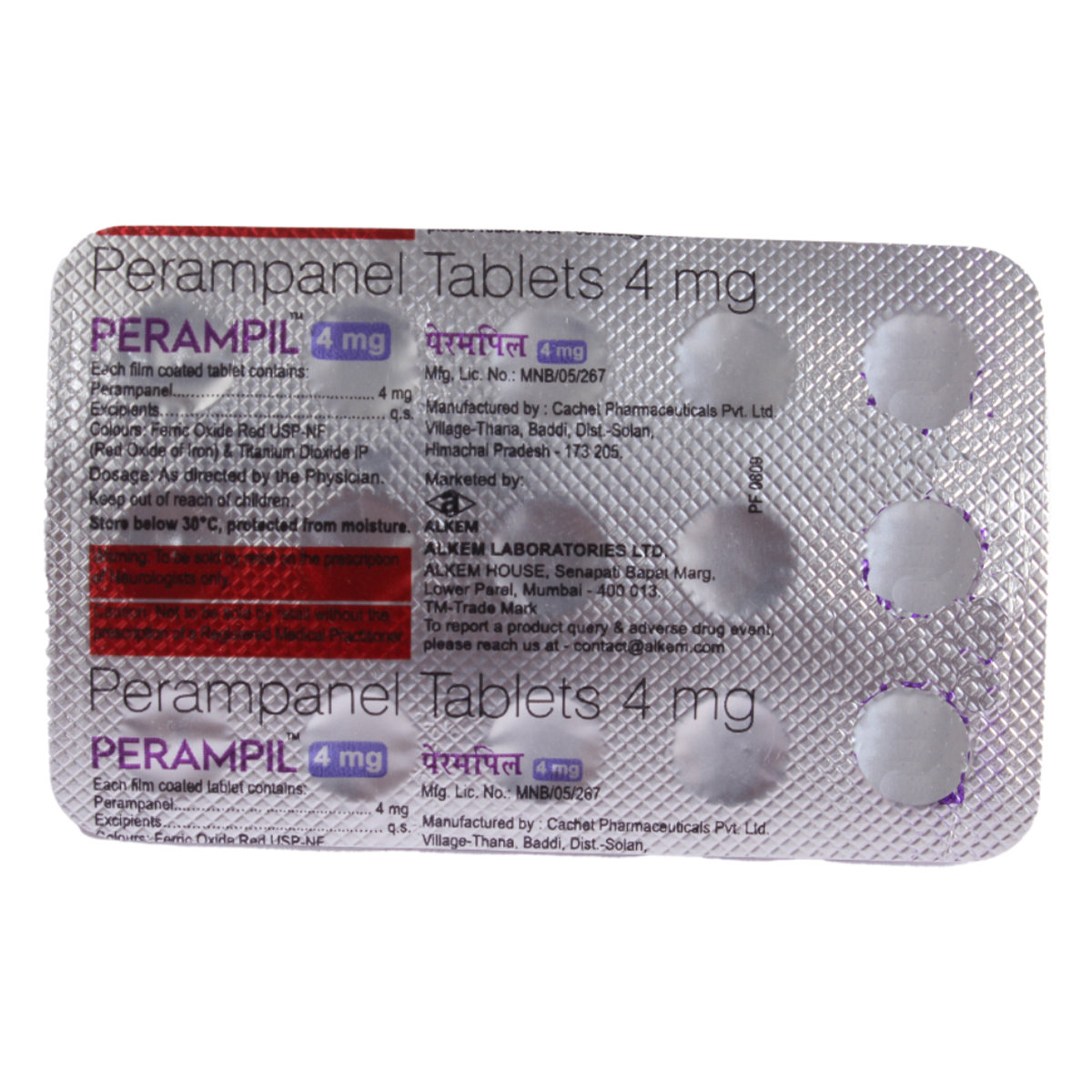 Perampil 4mg Tablet 15's, Pack of 15 TABLETS Perampil 4mg Tablet 15's, Pack of 15 TABLETS