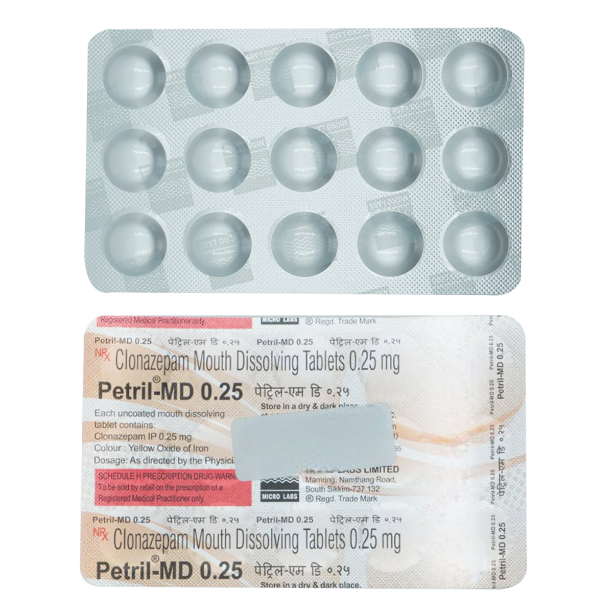 Petril-MD 0.25 Tablet 10's, Pack of 10 TABLETS Petril-MD 0.25 Tablet 10's, Pack of 10 TABLETS