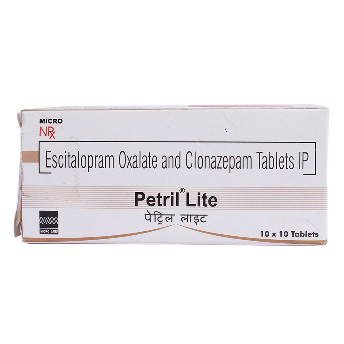 Petril Lite Tablet 10's, Pack of 10 TABLETS Petril Lite Tablet 10's, Pack of 10 TABLETS