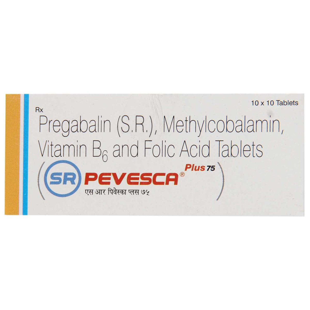 SR Pevesca Plus 75 Tablet 10's, Pack of 10 SR Pevesca Plus 75 Tablet 10's, Pack of 10