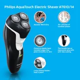 Philips AquaTouch AT610/14 Shaver for Men, 1 Count, Pack of 1