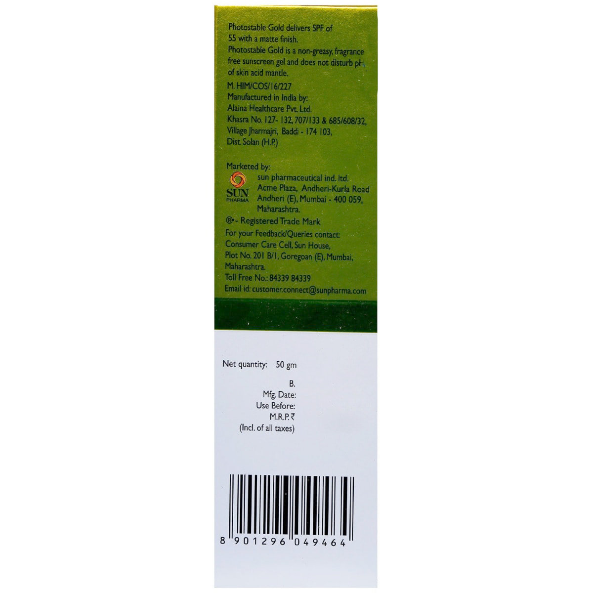 Photostable Gold Spf 55 Matte Finish Sunscreen Gel 50 gm, Pack of 1 Photostable Gold Spf 55 Matte Finish Sunscreen Gel 50 gm, Pack of 1