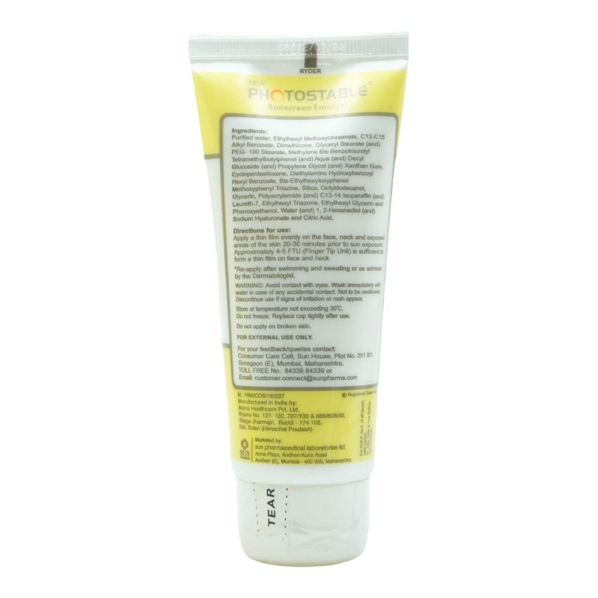 Photostable New Spf 55+ Pa++++ Sunscreen Emulgel 50 gm, Pack of 1 Photostable New Spf 55+ Pa++++ Sunscreen Emulgel 50 gm, Pack of 1