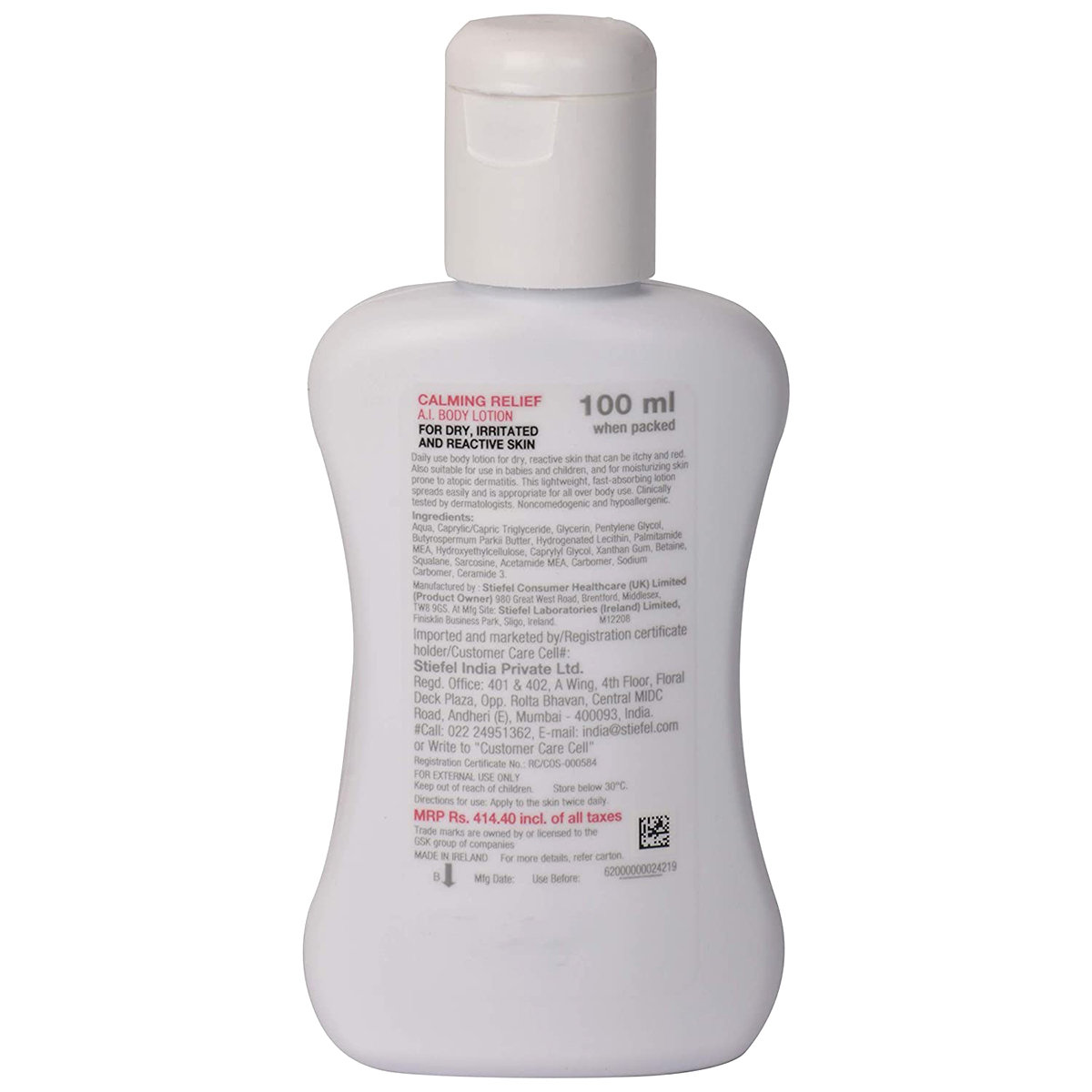 Physiogel Hypoallergenic Calming Relief A.I. Lotion 100 ml, Pack of 1 Physiogel Hypoallergenic Calming Relief A.I. Lotion 100 ml, Pack of 1