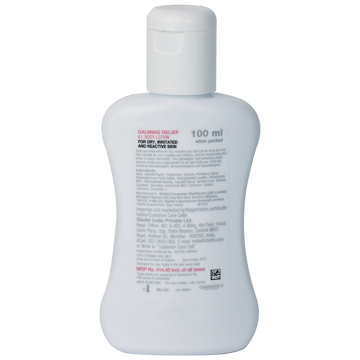 Physiogel Hypoallergenic Body Lotion 100 ml, Pack of 1 Physiogel Hypoallergenic Body Lotion 100 ml, Pack of 1