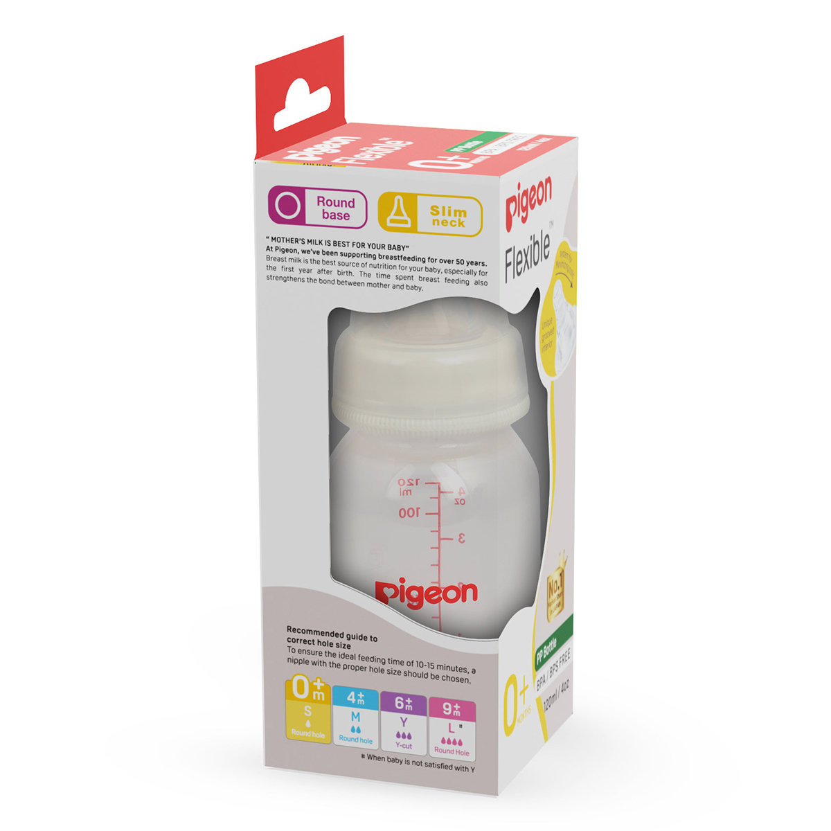 Pigeon Peristaltic Nipple Plastic Feeding Bottle Small, 120 ml, Pack of 1 Pigeon Peristaltic Nipple Plastic Feeding Bottle Small, 120 ml, Pack of 1