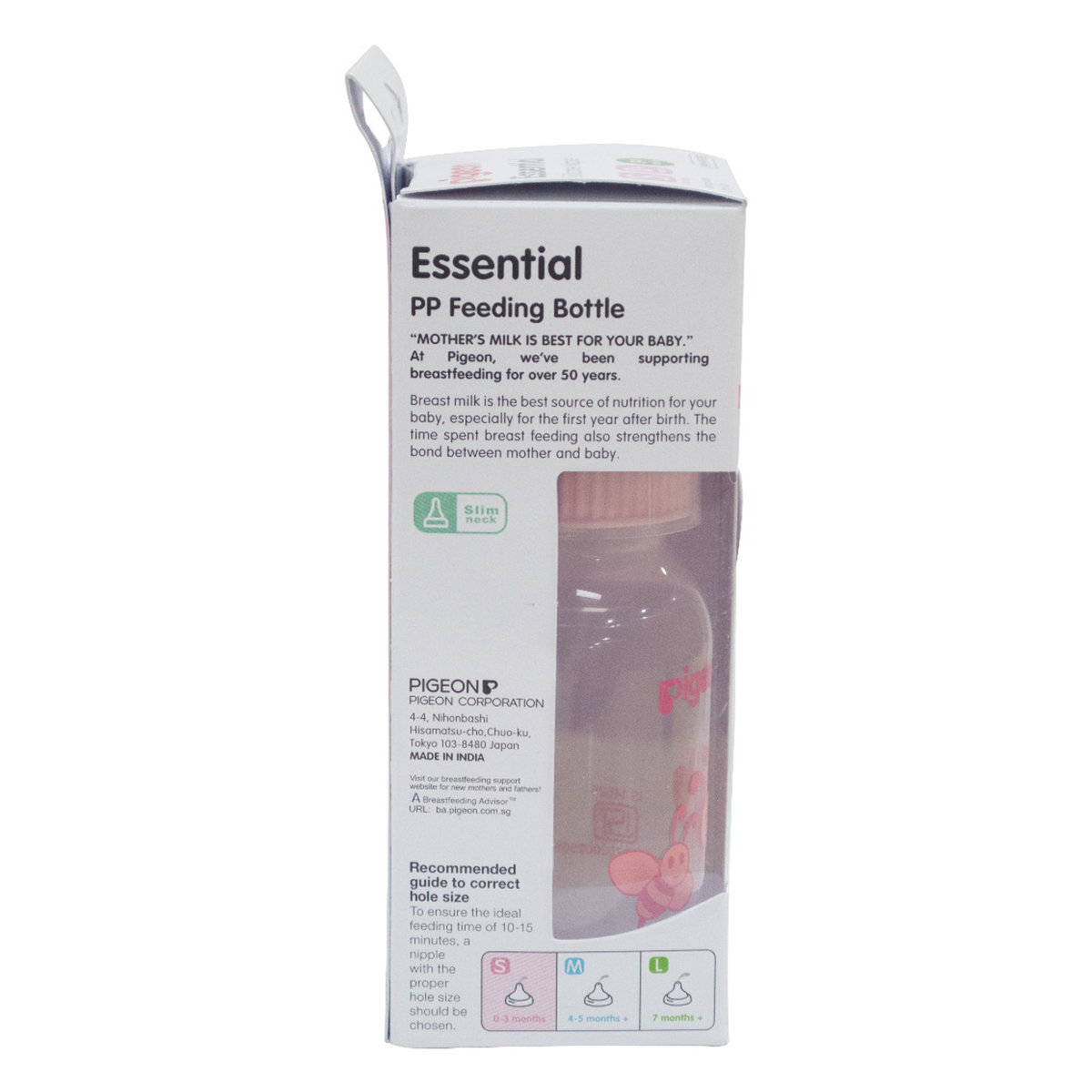 Pigeon Essential PP Feeding Bottle, 120 ml, Pack of 1 Pigeon Essential PP Feeding Bottle, 120 ml, Pack of 1