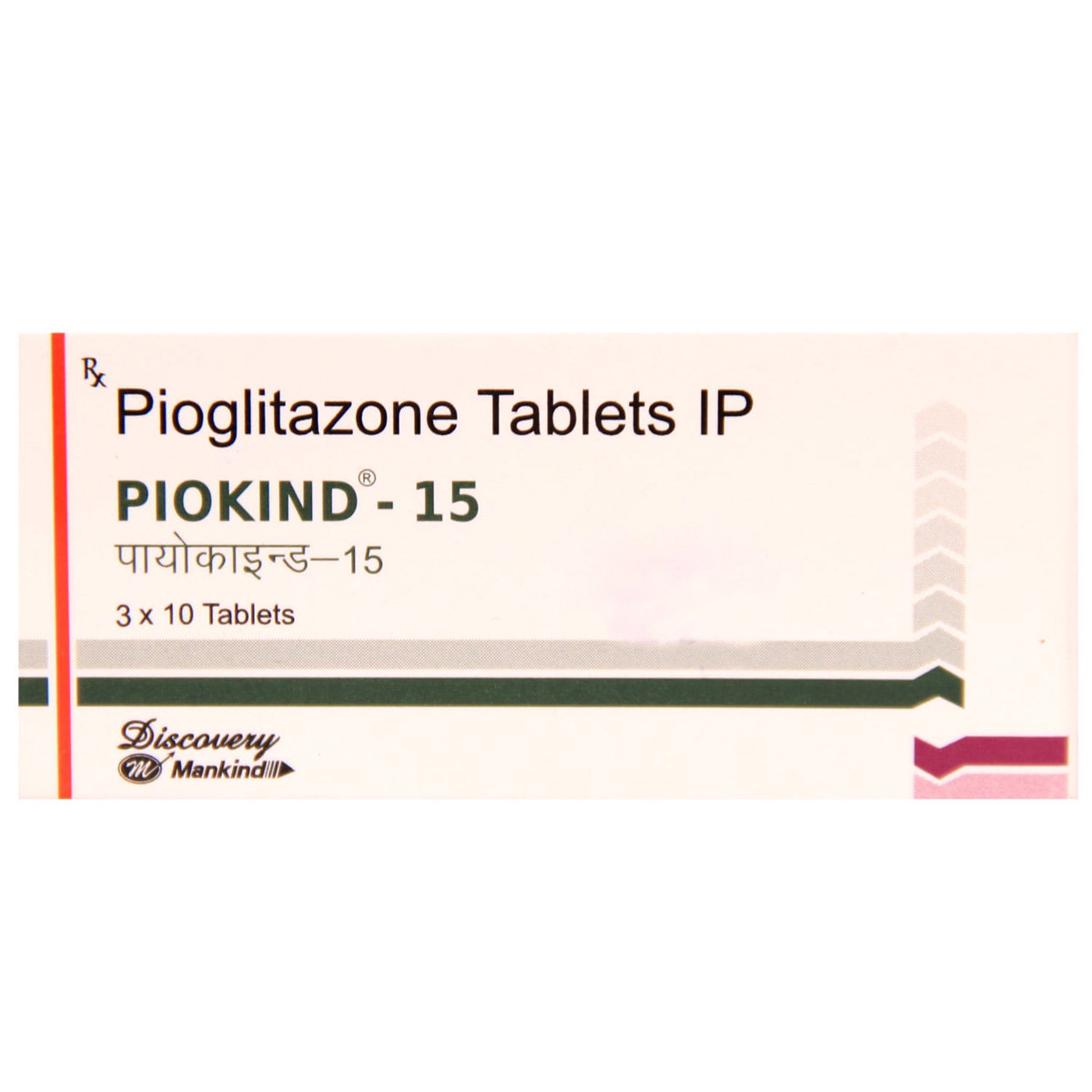 PIOKIND 15MG TABLET, Pack of 10 TABLETS PIOKIND 15MG TABLET, Pack of 10 TABLETS