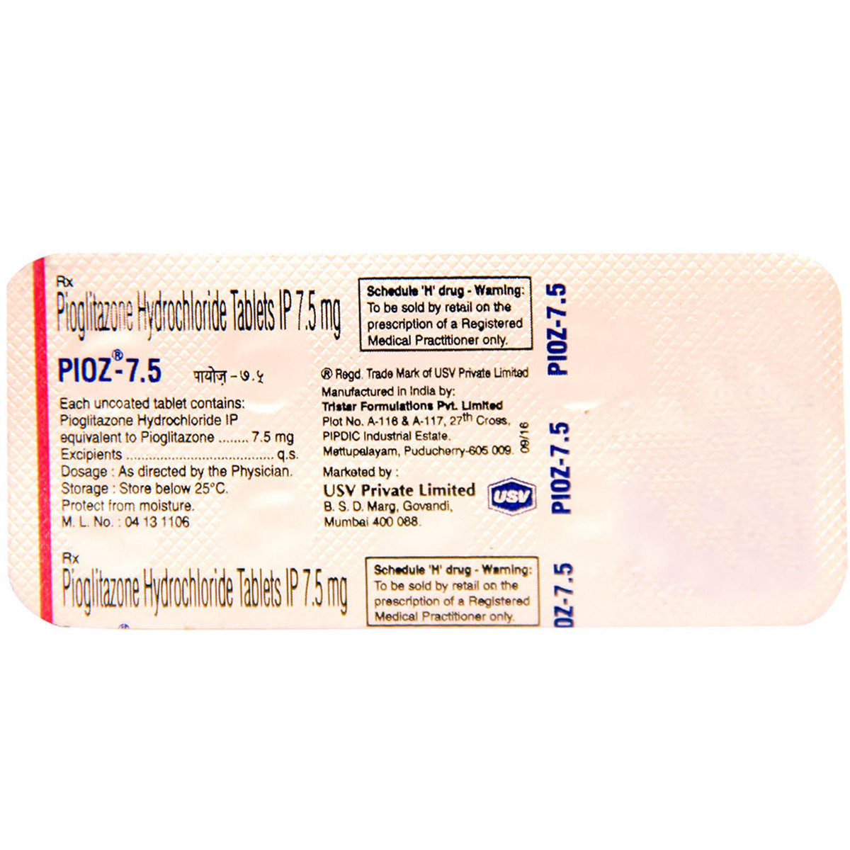 Pioz 7.5 Tablet 10's, Pack of 10 TABLETS Pioz 7.5 Tablet 10's, Pack of 10 TABLETS