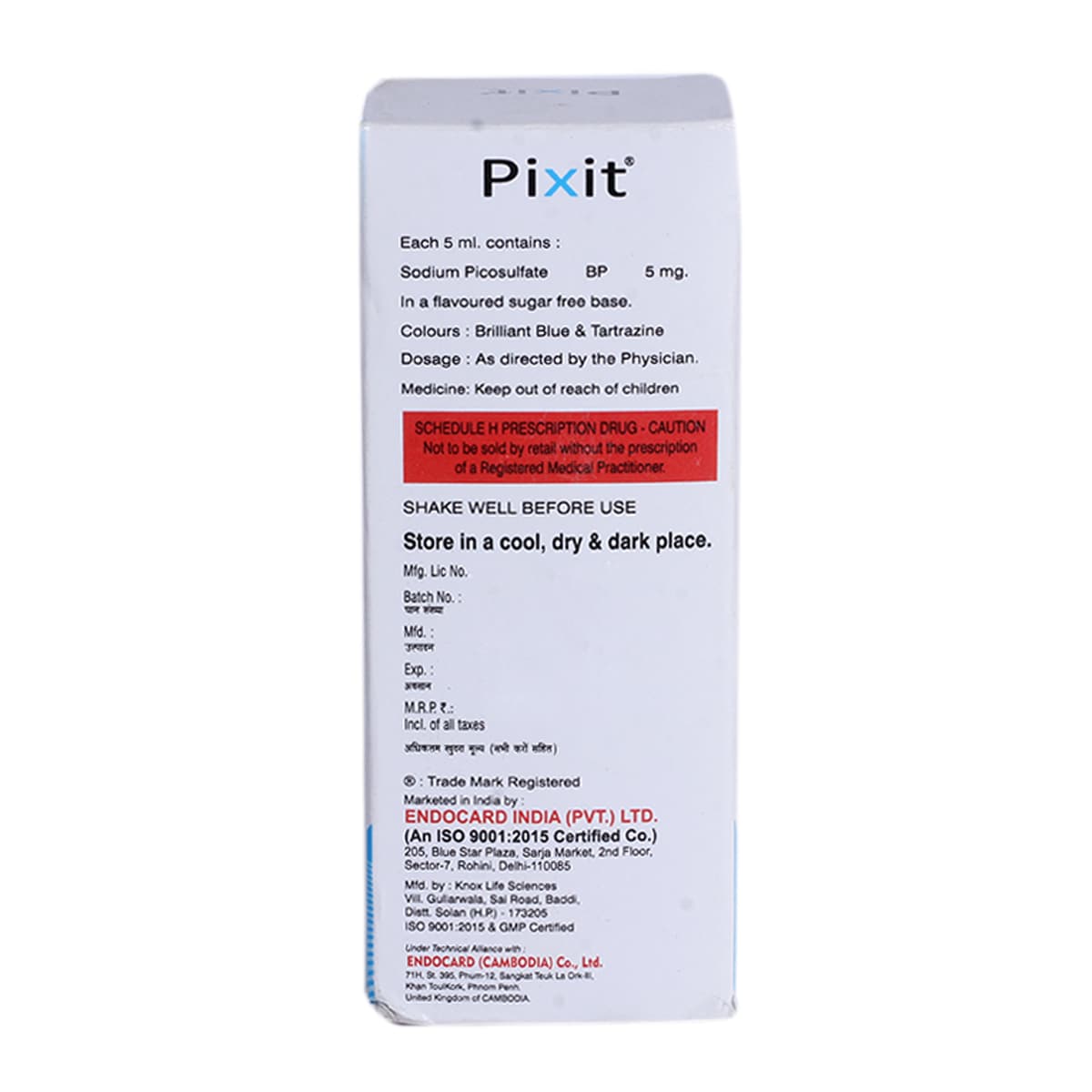 Pixit Sugar Free Solution 120 ml, Pack of 1 Solution Pixit Sugar Free Solution 120 ml, Pack of 1 Solution
