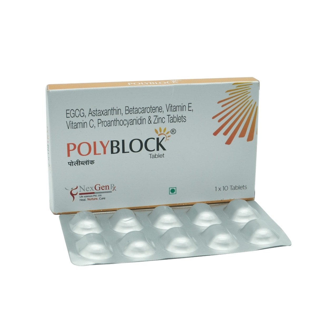 Polyblock Tablet 10's, Pack of 10 Polyblock Tablet 10's, Pack of 10