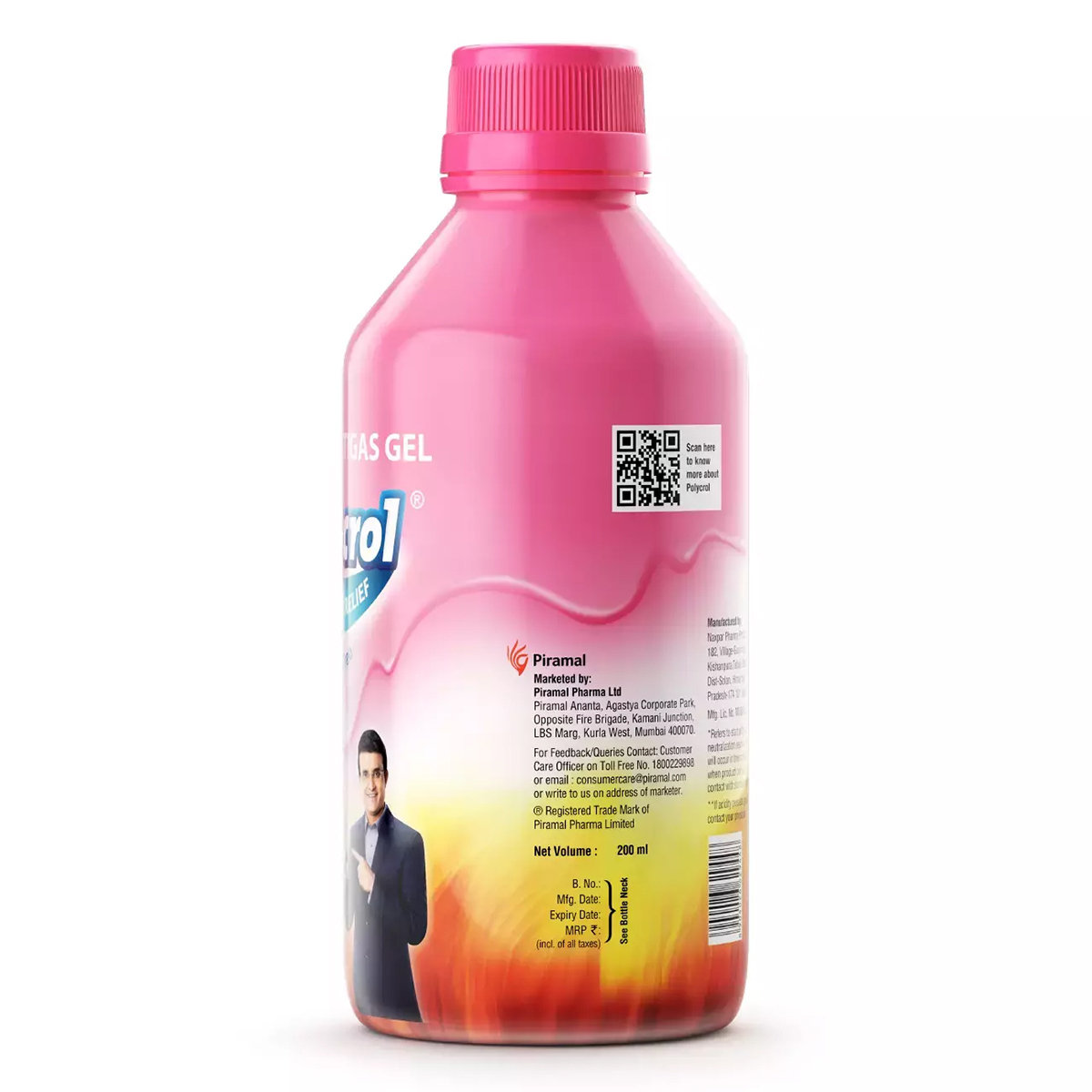 Polycrol-Xpress Relief Mint Flavour Sugar Free Antacid Gel 200 ml, Pack of 1 Gel Polycrol-Xpress Relief Mint Flavour Sugar Free Antacid Gel 200 ml, Pack of 1 Gel