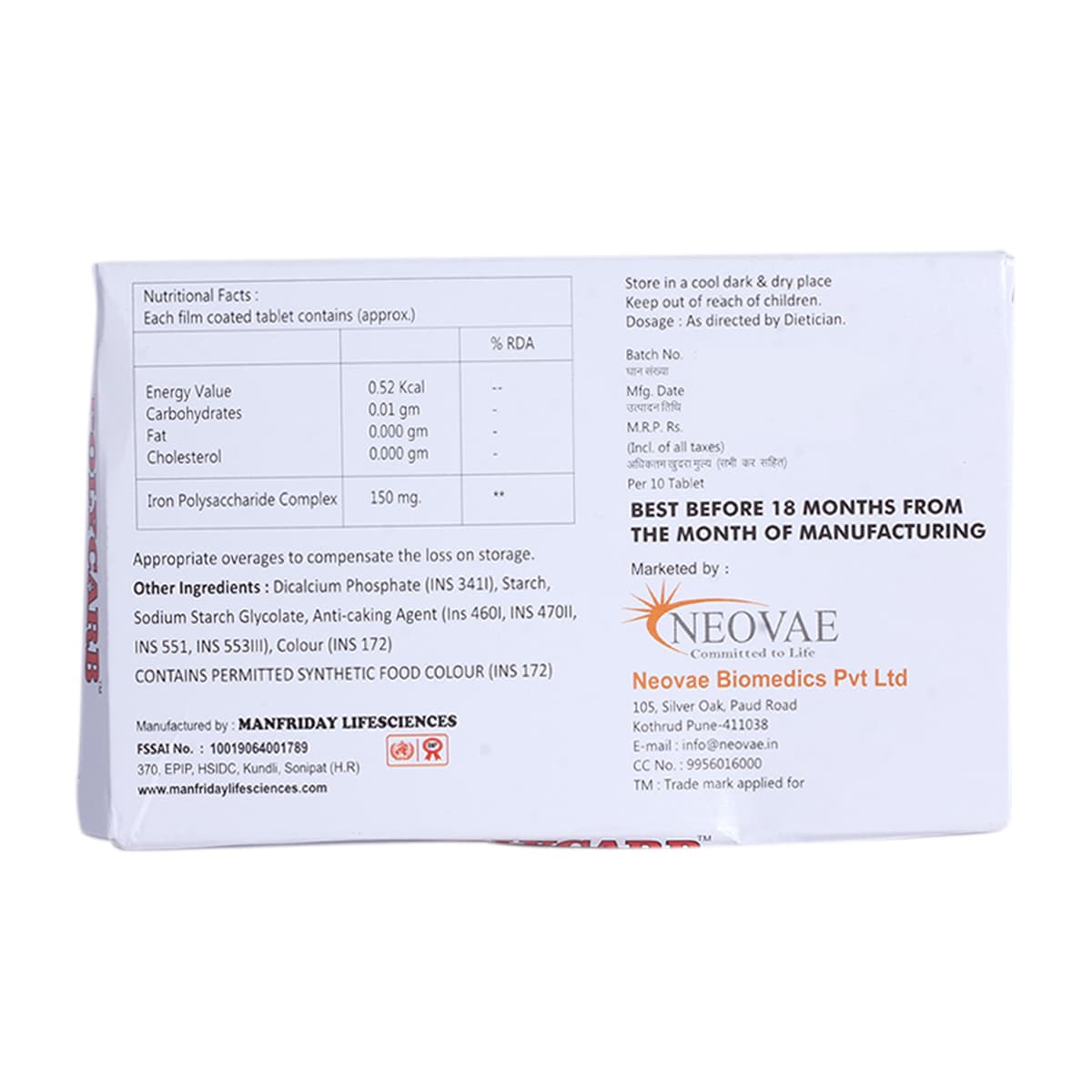 Polycarb Tablet 10's, Pack of 10 Polycarb Tablet 10's, Pack of 10