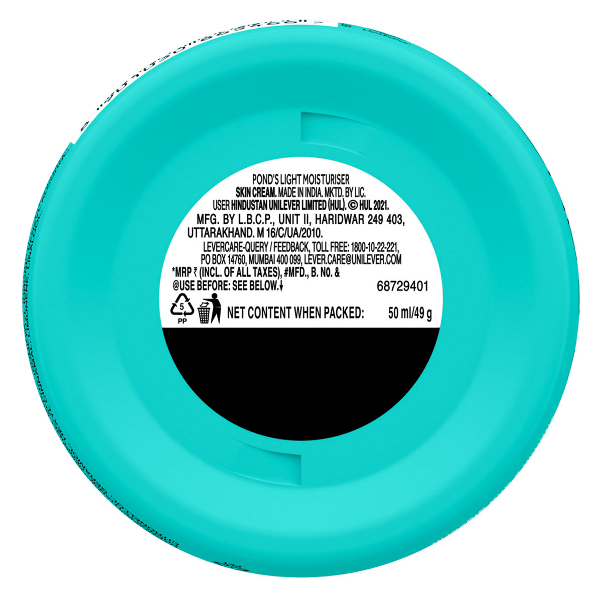 Pond's Light Moisturiser 50 ml | With Vitamin E & Glycerin | For Soft Glowing Skin | Non Oily & Non Sticky Finish | Lightweight Formula | Suitable For All Season, Pack of 1 Pond's Light Moisturiser 50 ml | With Vitamin E & Glycerin | For Soft Glowing Skin | Non Oily & Non Sticky Finish | Lightweight Formula | Suitable For All Season, Pack of 1