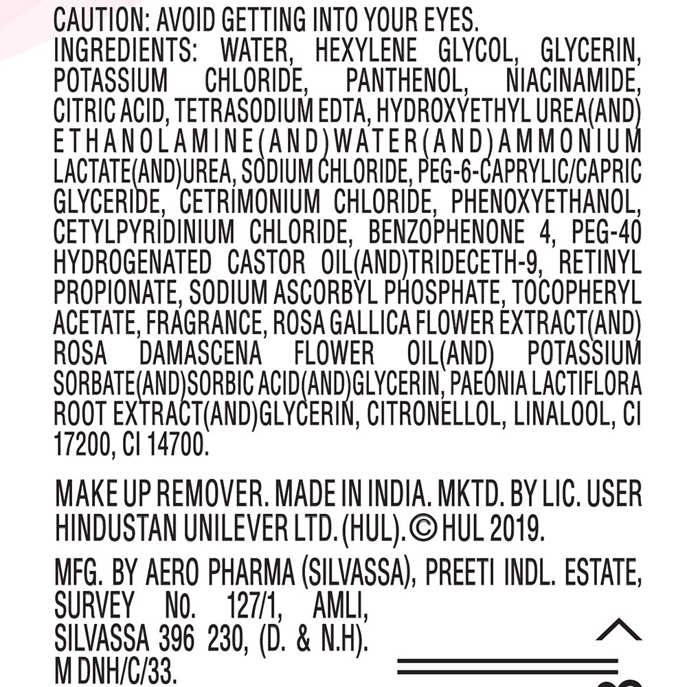 Pond's Vitamin Brightening Rose Micellar Water, 105 ml, Pack of 1 Pond's Vitamin Brightening Rose Micellar Water, 105 ml, Pack of 1