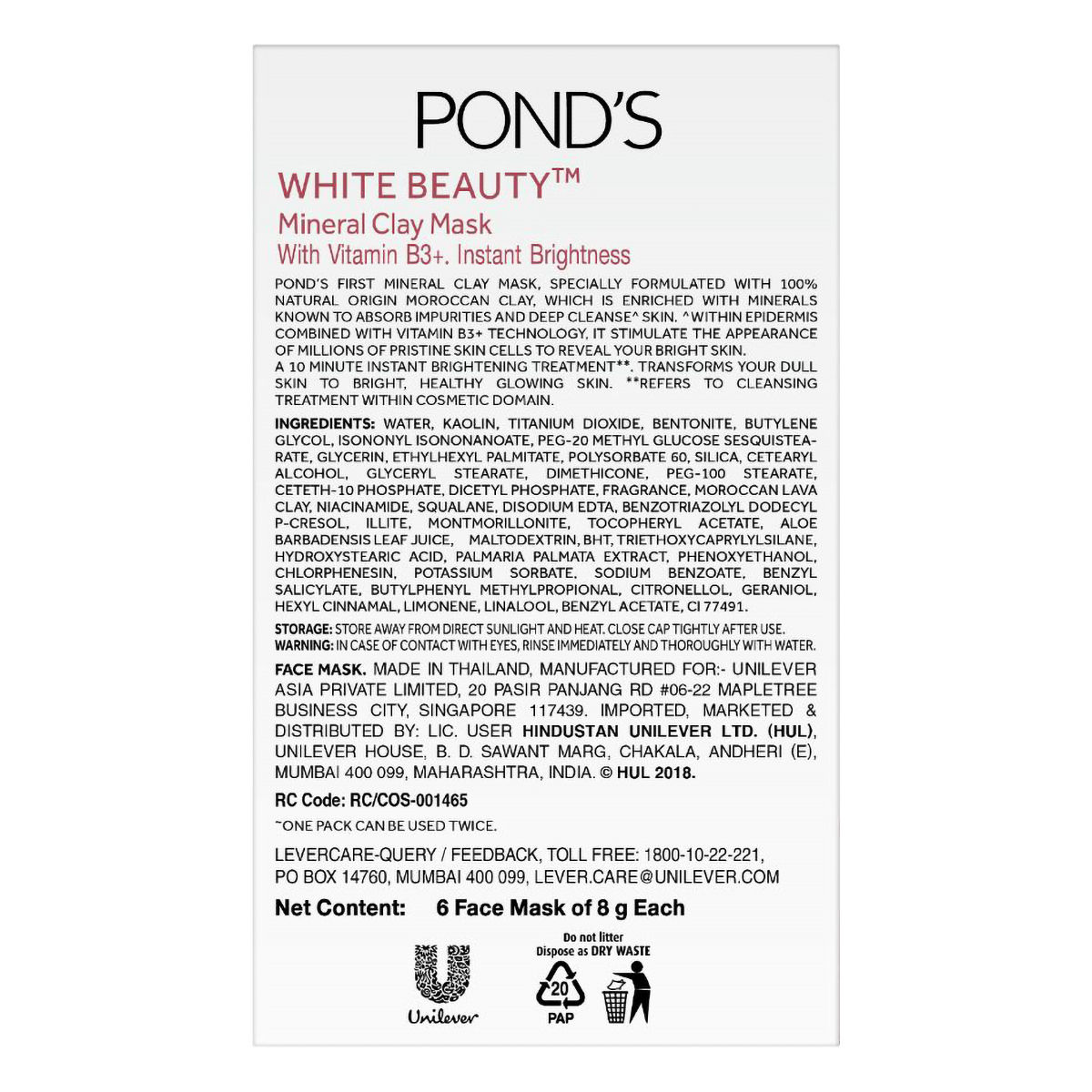 Pond's White Beauty Mineral Clay Mask 8 gm | Mineral Clay & Vitamin B3+ | Deep Cleansing | For Instant Brightness, Pack of 1 Pond's White Beauty Mineral Clay Mask 8 gm | Mineral Clay & Vitamin B3+ | Deep Cleansing | For Instant Brightness, Pack of 1