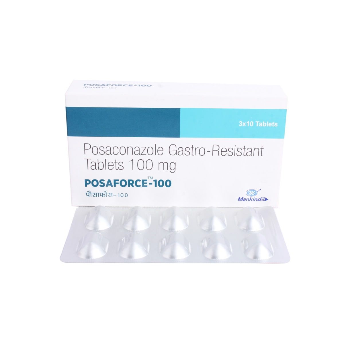 Buy Posaforce-100 Tablet 10's Online