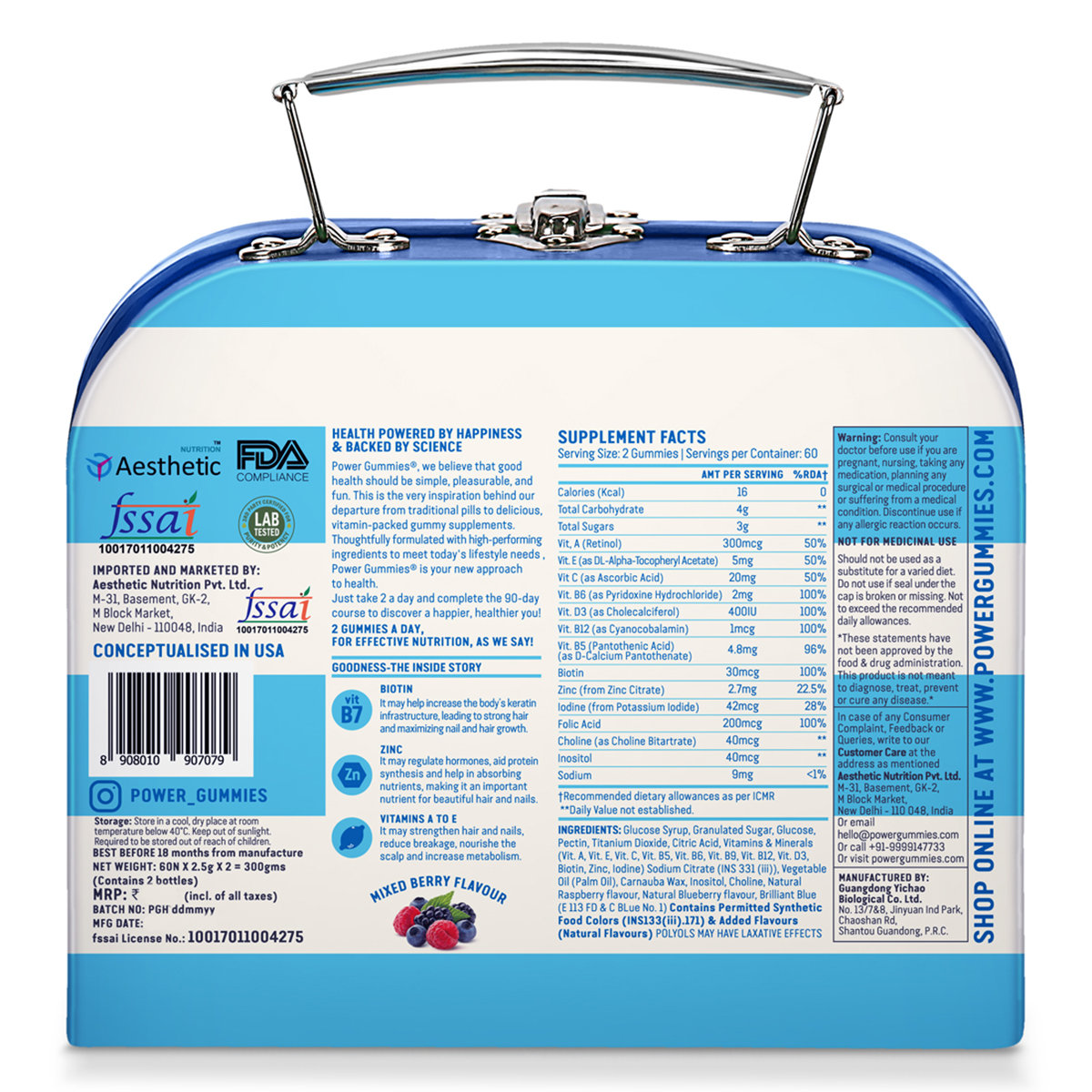 Power Gummies Hair & Nail Vitamins with Biotin Mixed Berry Flavour Gummies, 120 Count, Pack of 1 Power Gummies Hair & Nail Vitamins with Biotin Mixed Berry Flavour Gummies, 120 Count, Pack of 1