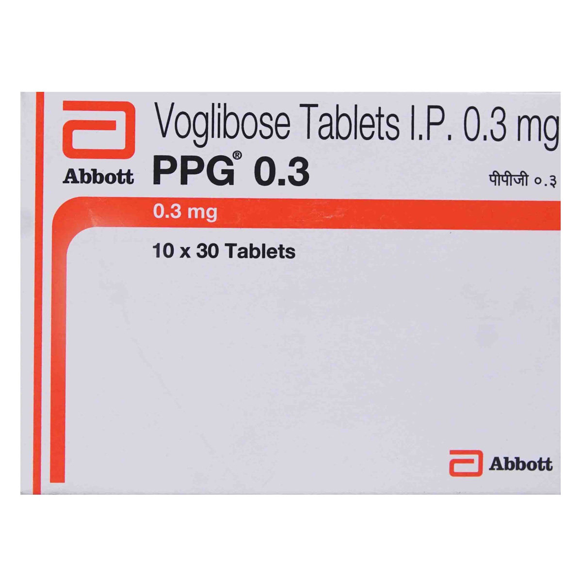 PPG 0.3 Tablet 30's, Pack of 30 TABLETS PPG 0.3 Tablet 30's, Pack of 30 TABLETS