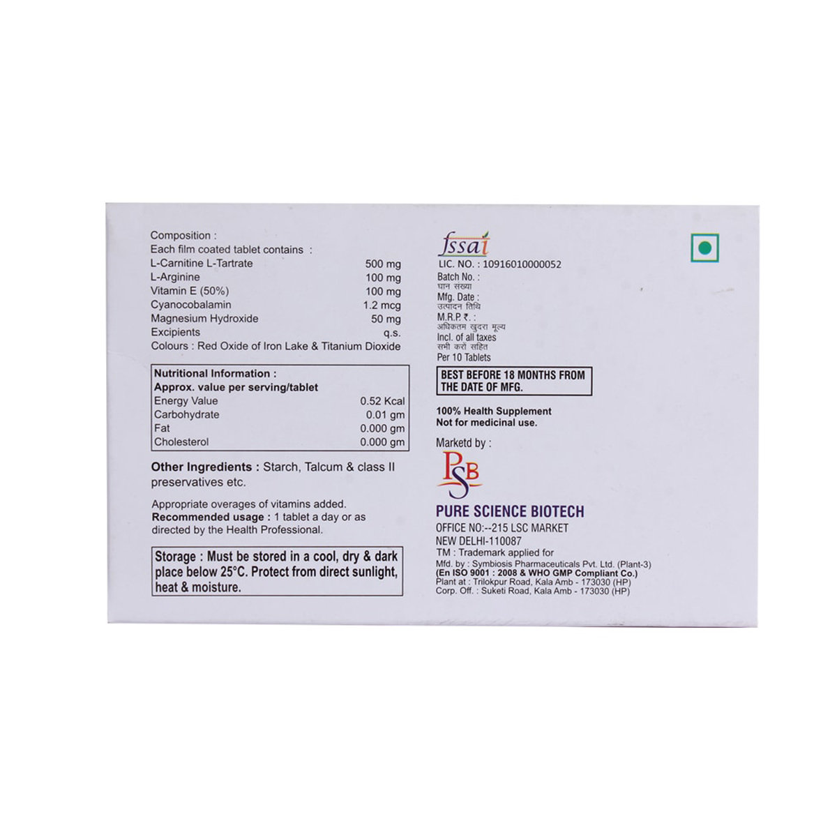 Pqlcm Tablet 10's, Pack of 10 Pqlcm Tablet 10's, Pack of 10