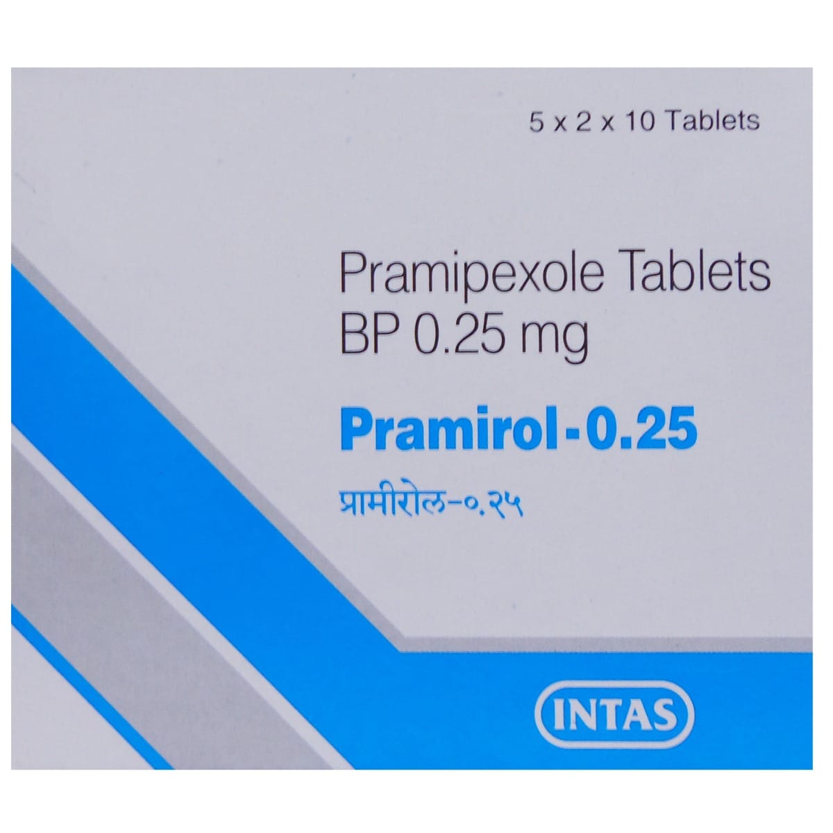 Pramirol 0.25 Tablet 10's, Pack of 10 TabletS Pramirol 0.25 Tablet 10's, Pack of 10 TabletS