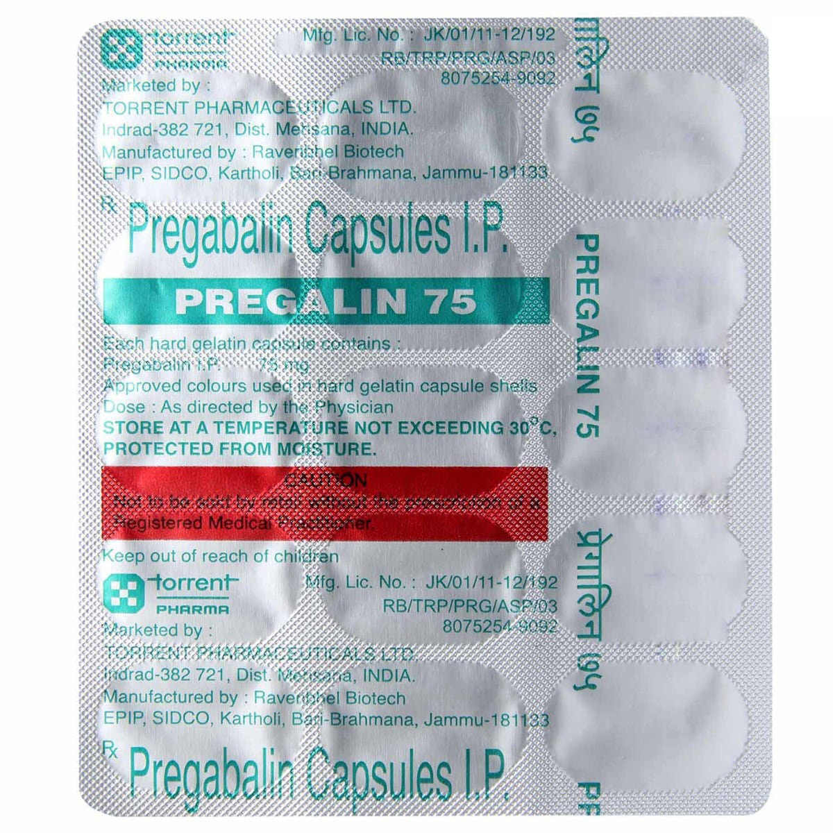 Pregalin 75 Capsule 15's, Pack of 15 CAPSULES Pregalin 75 Capsule 15's, Pack of 15 CAPSULES