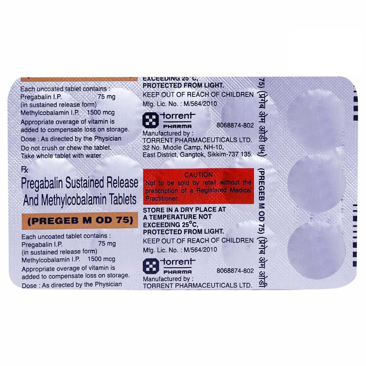 Pregeb M OD 75 Tablet 15's, Pack of 15 Pregeb M OD 75 Tablet 15's, Pack of 15