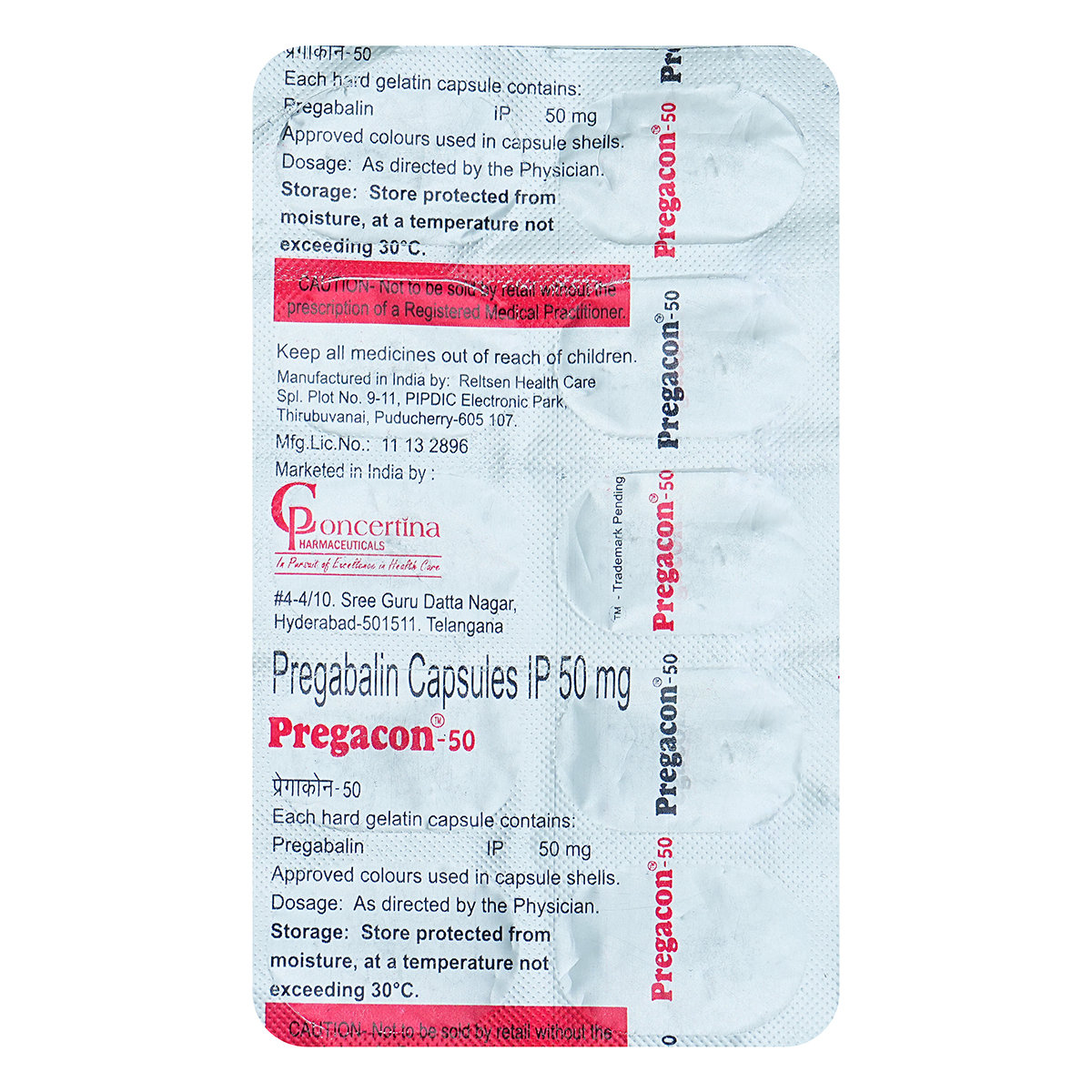 Pregacon 50 mg Tablet 10's, Pack of 10 TabletS Pregacon 50 mg Tablet 10's, Pack of 10 TabletS