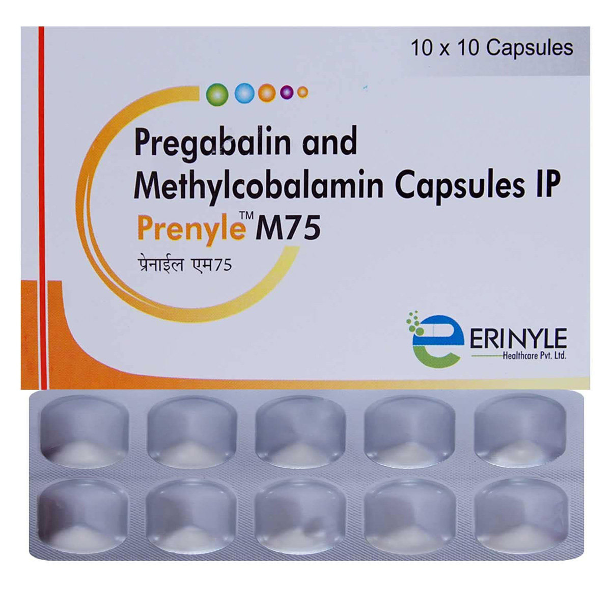 Prenyle M 75 Capsule 10's, Pack of 10 Prenyle M 75 Capsule 10's, Pack of 10