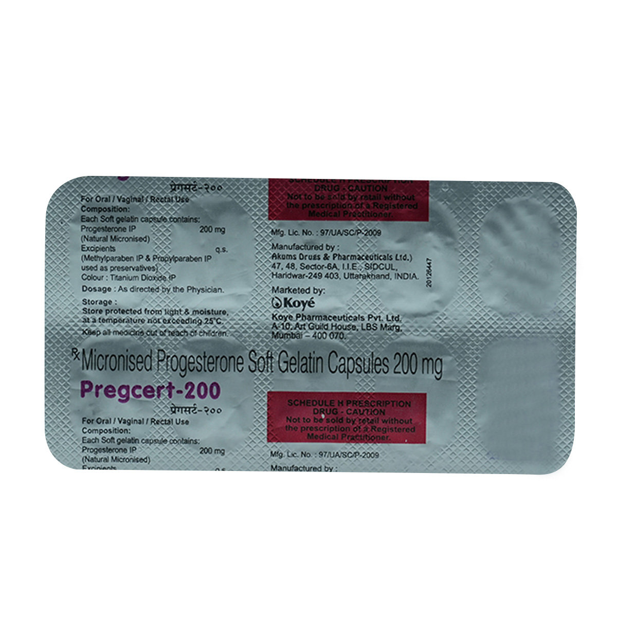 Pregcert 200 Capsule 10's, Pack of 10 CAPSULES Pregcert 200 Capsule 10's, Pack of 10 CAPSULES