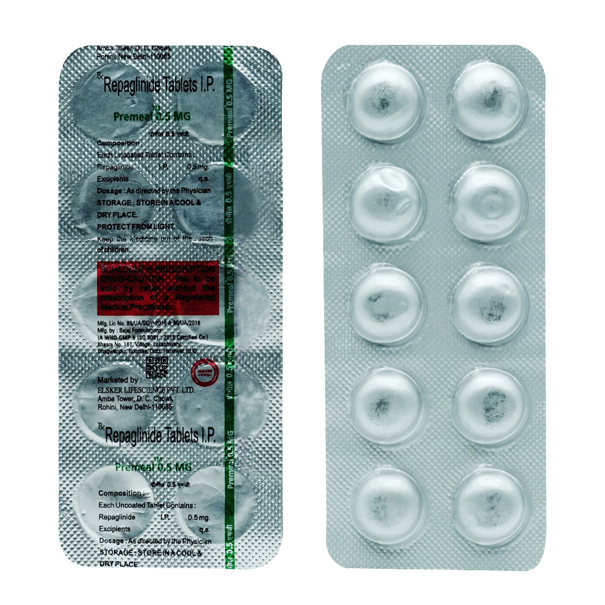 Premeal 0.5mg Tablet 10's, Pack of 10 TABLETS Premeal 0.5mg Tablet 10's, Pack of 10 TABLETS