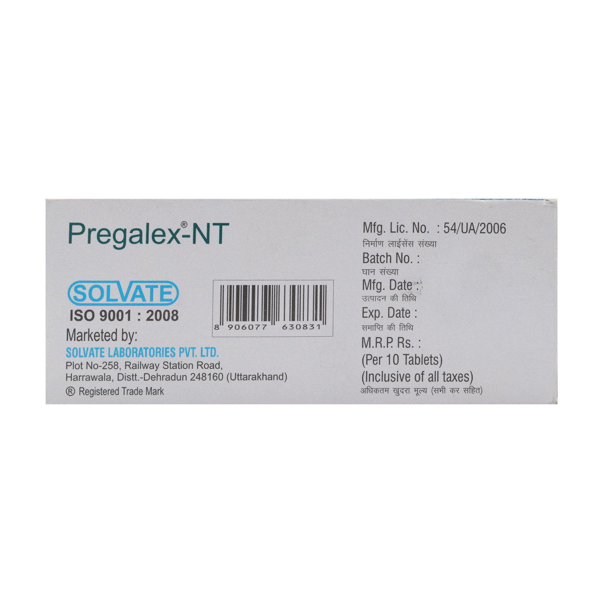 Pregalex-NT Tablet 10's, Pack of 10 TabletS Pregalex-NT Tablet 10's, Pack of 10 TabletS