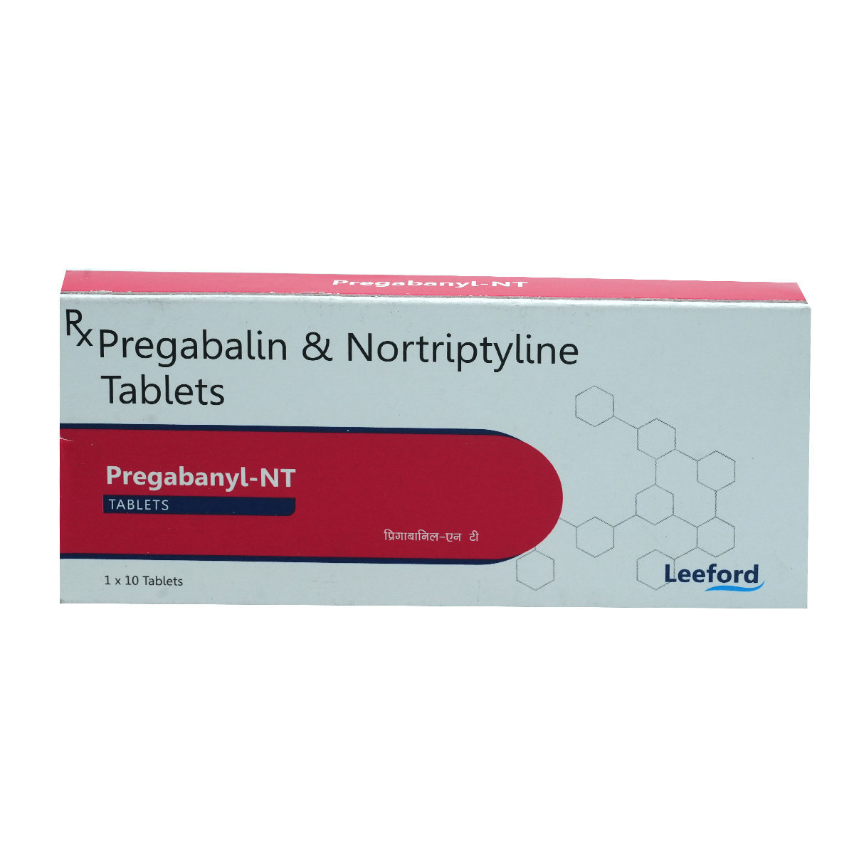 Pregabanyl-NT 75 Tablet 10's, Pack of 10 Pregabanyl-NT 75 Tablet 10's, Pack of 10