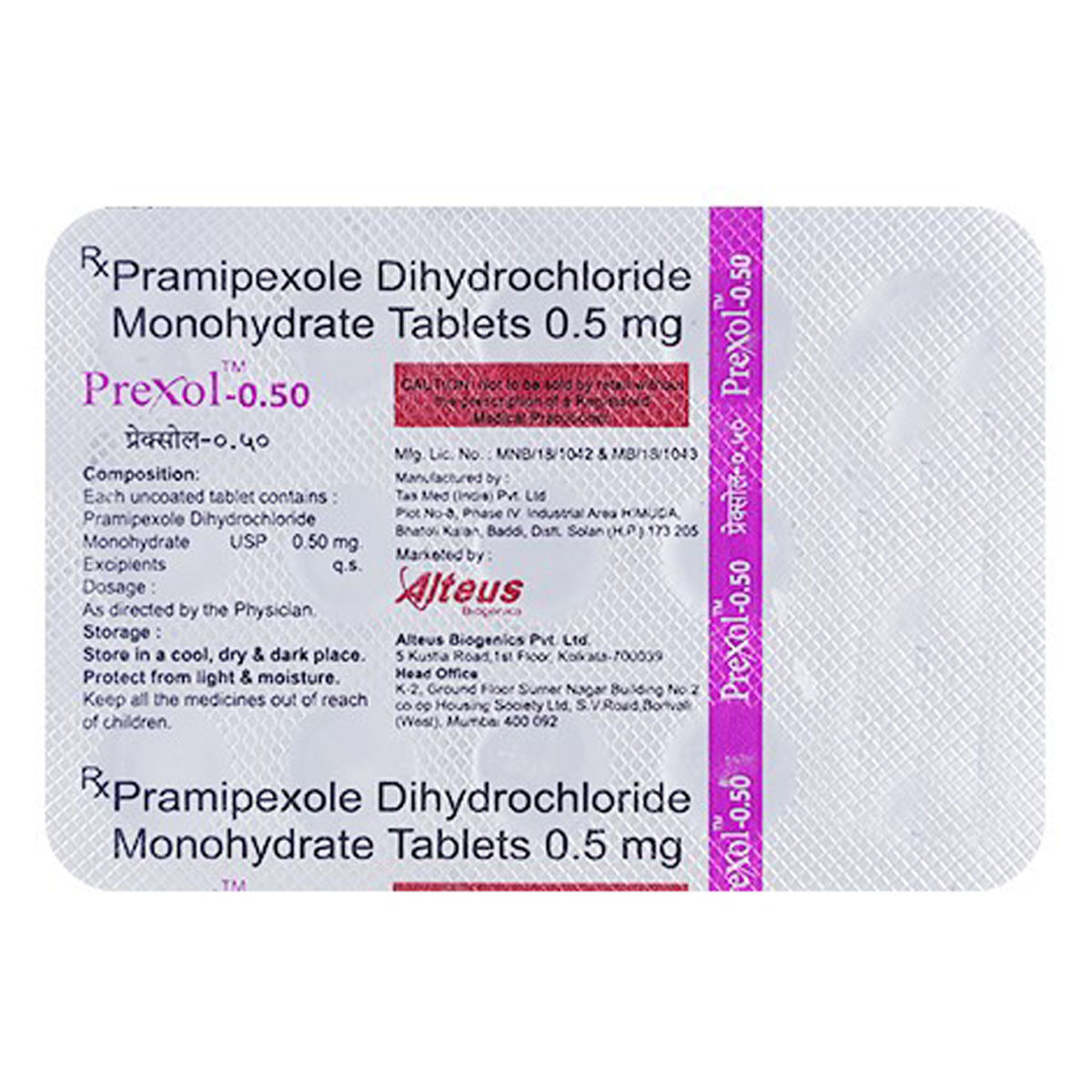 Buy Prexol-0.50mg Tablet 15's Online