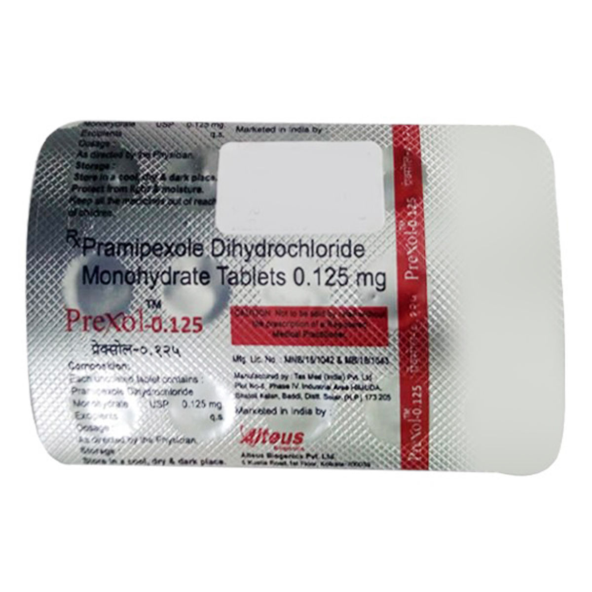 Buy Prexol-0.125mg Tablet 15's Online