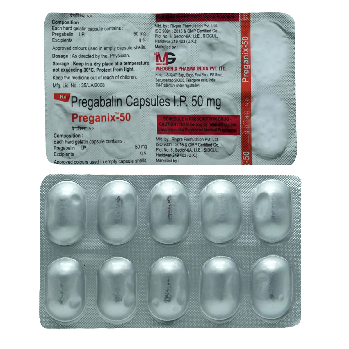 Preganix-50 Capsule 10's, Pack of 10 CapsuleS Preganix-50 Capsule 10's, Pack of 10 CapsuleS