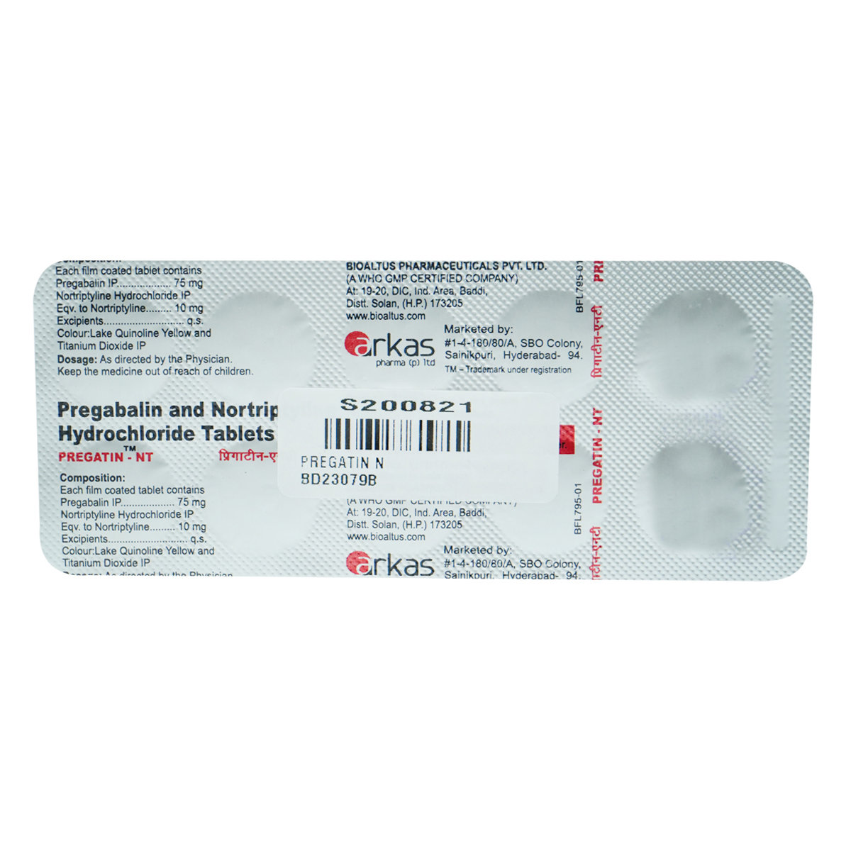Pregatin-NT 75 mg Tablet 10's, Pack of 10 Pregatin-NT 75 mg Tablet 10's, Pack of 10