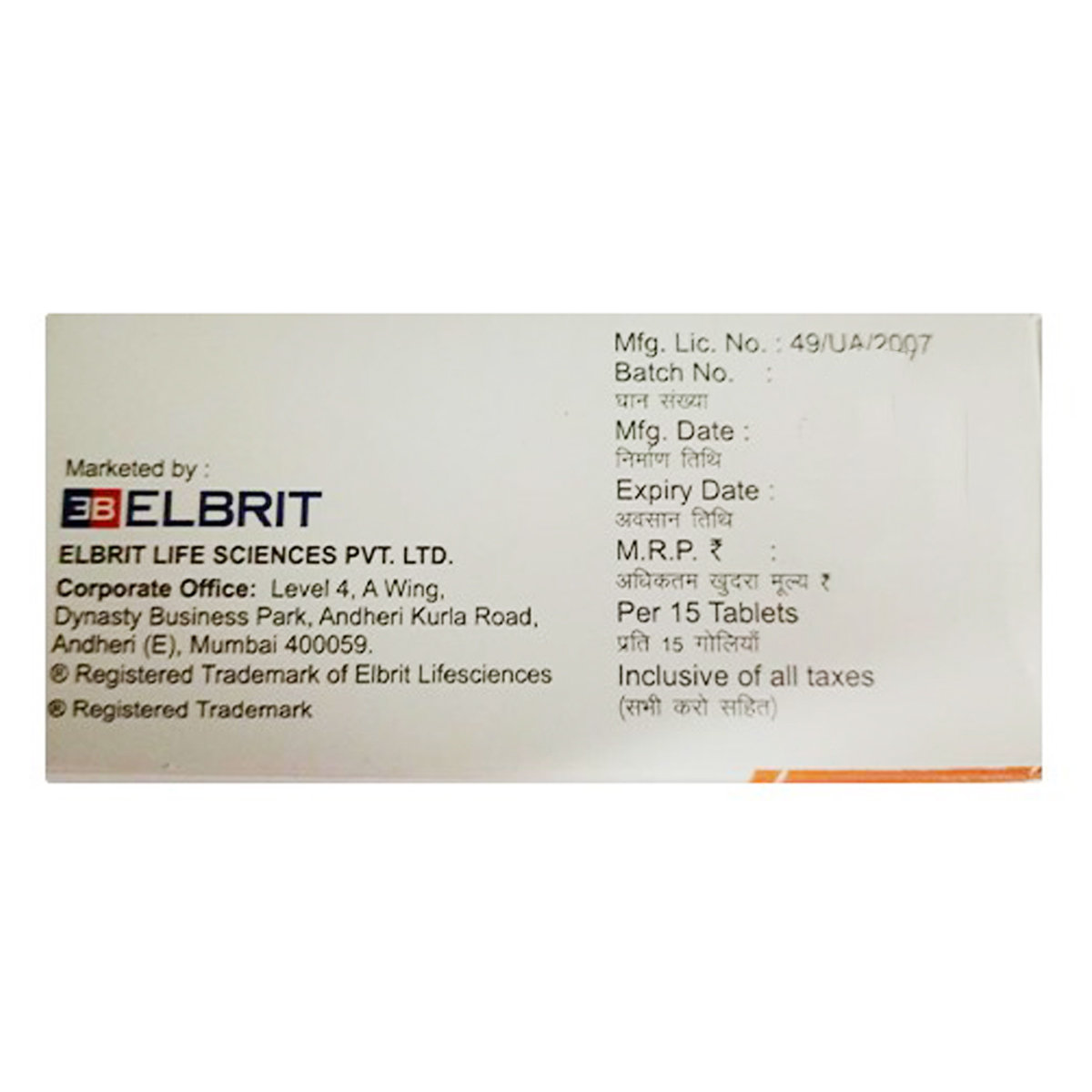 Pregabrit-NT Tablet 15's, Pack of 15 Pregabrit-NT Tablet 15's, Pack of 15