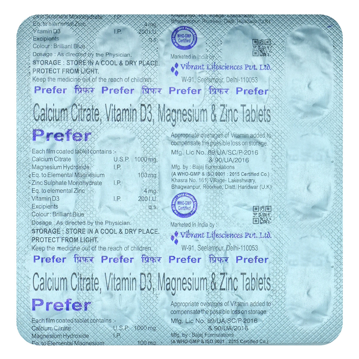 Prefer Tablet 15's, Pack of 15 Prefer Tablet 15's, Pack of 15