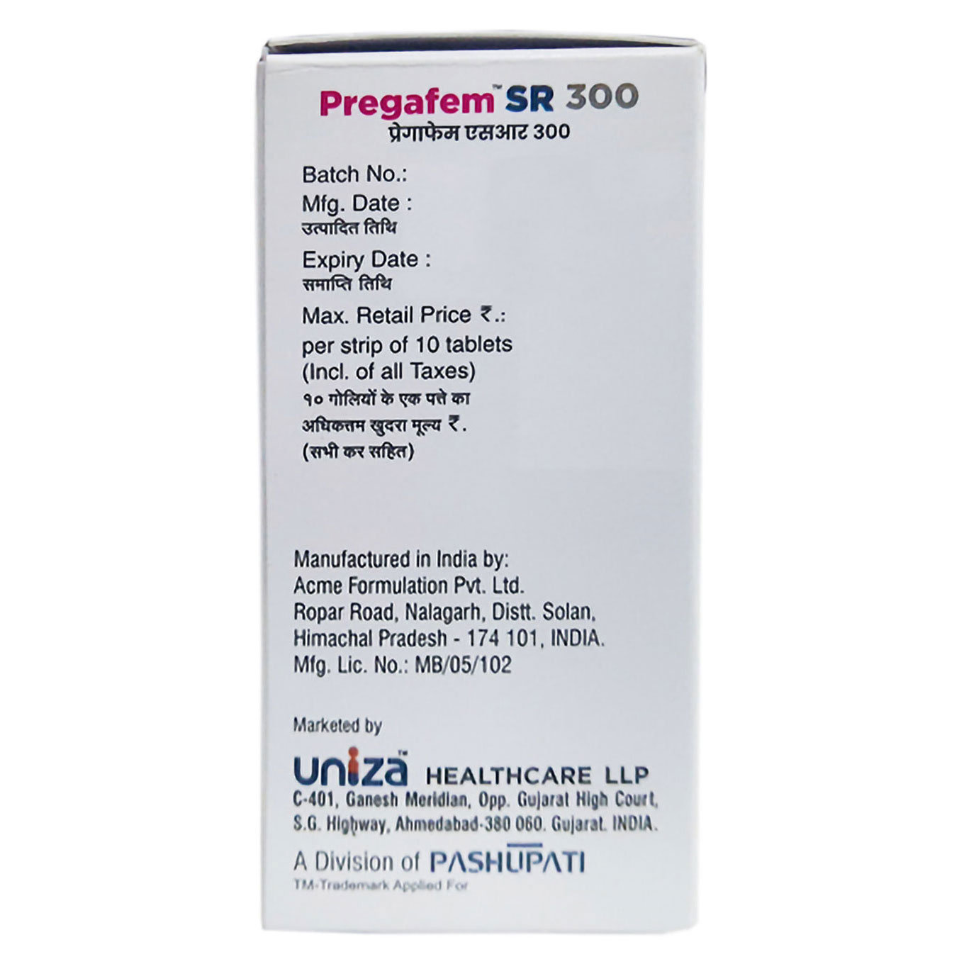 Pregafem SR 300 Tablet 10's, Pack of 10 TABLETS Pregafem SR 300 Tablet 10's, Pack of 10 TABLETS