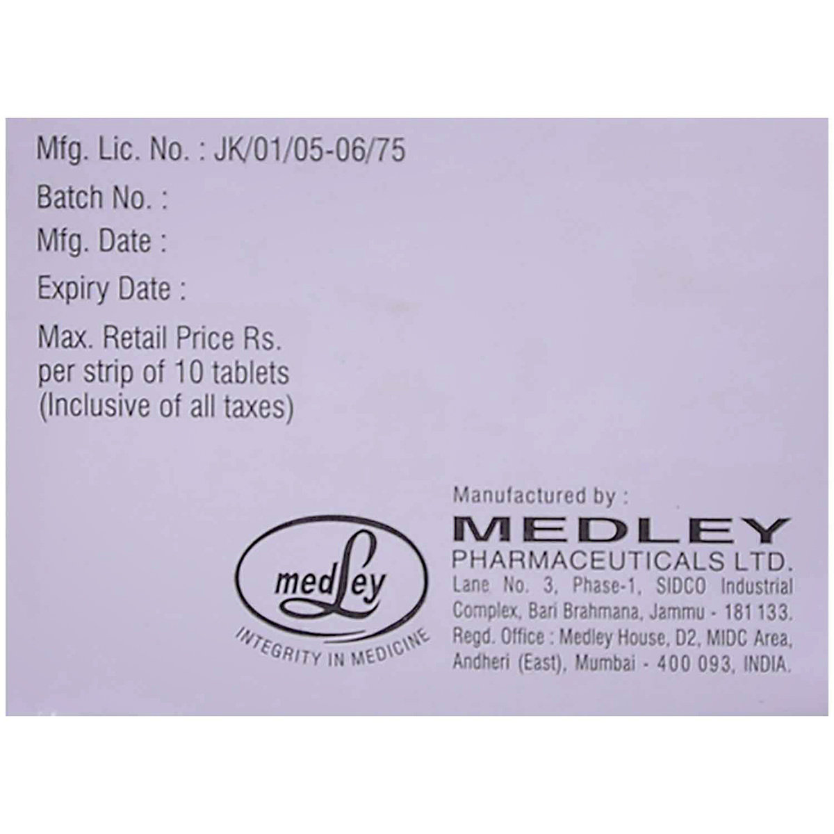 Primodil 5 Tablet 10's, Pack of 10 TabletS Primodil 5 Tablet 10's, Pack of 10 TabletS