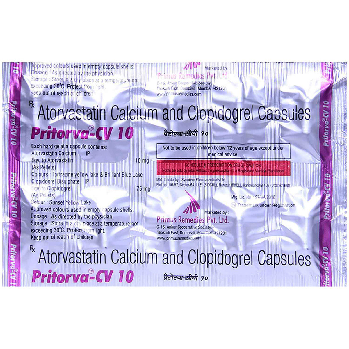 Pritorva-CV 10 Capsule 10's, Pack of 10 CAPSULES Pritorva-CV 10 Capsule 10's, Pack of 10 CAPSULES