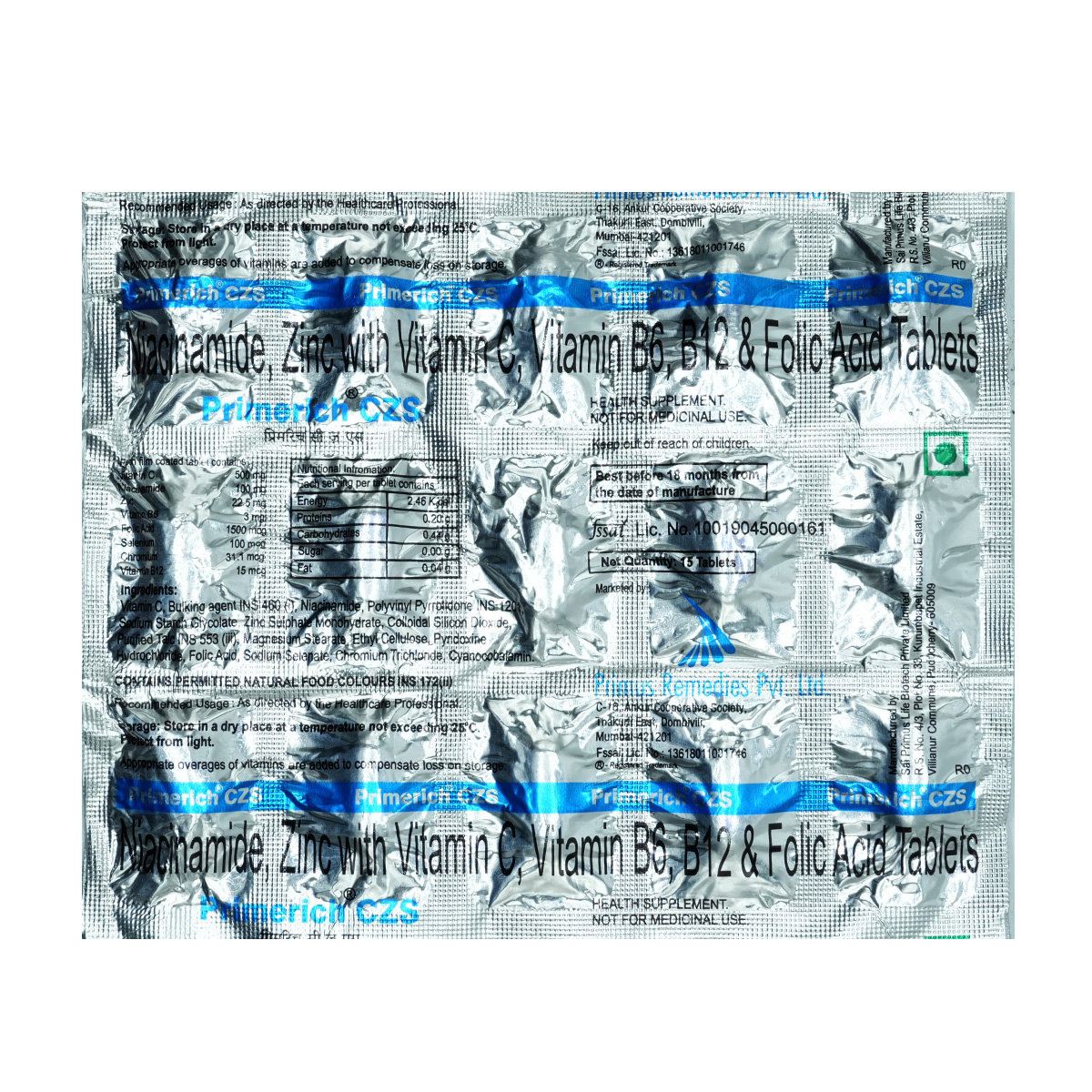 Primerich CZS Tablet 15's, Pack of 15 Primerich CZS Tablet 15's, Pack of 15