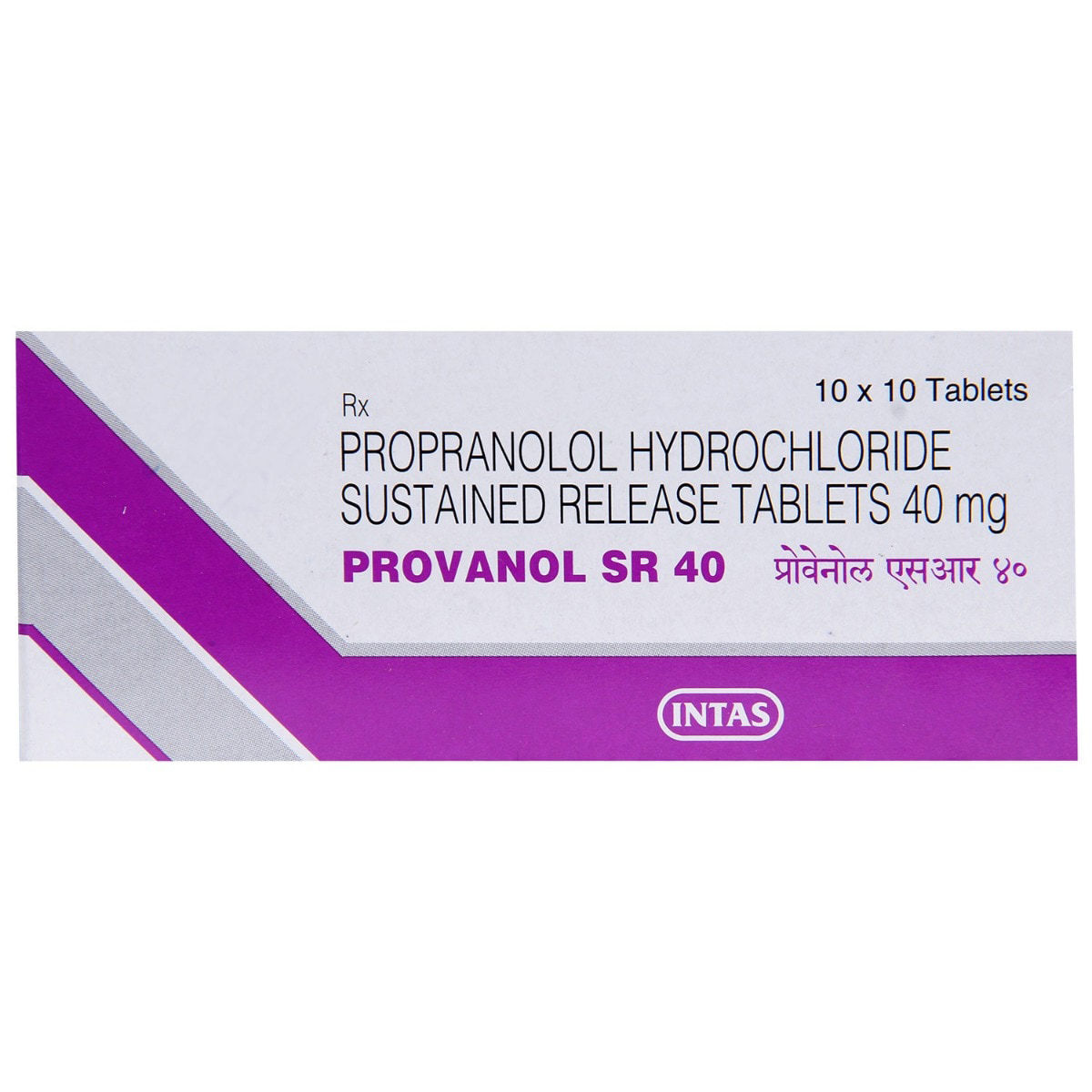 Buy Provanol SR 40 Tablet 10's Online