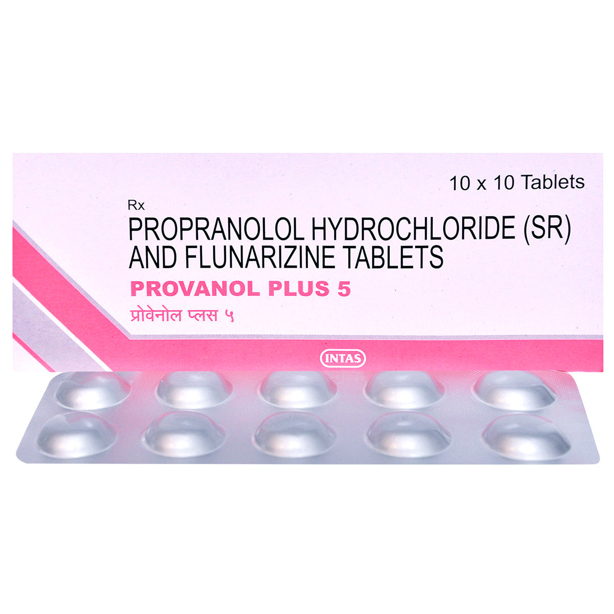 Provanol Plus 5 Tablet 10's, Pack of 10 Provanol Plus 5 Tablet 10's, Pack of 10