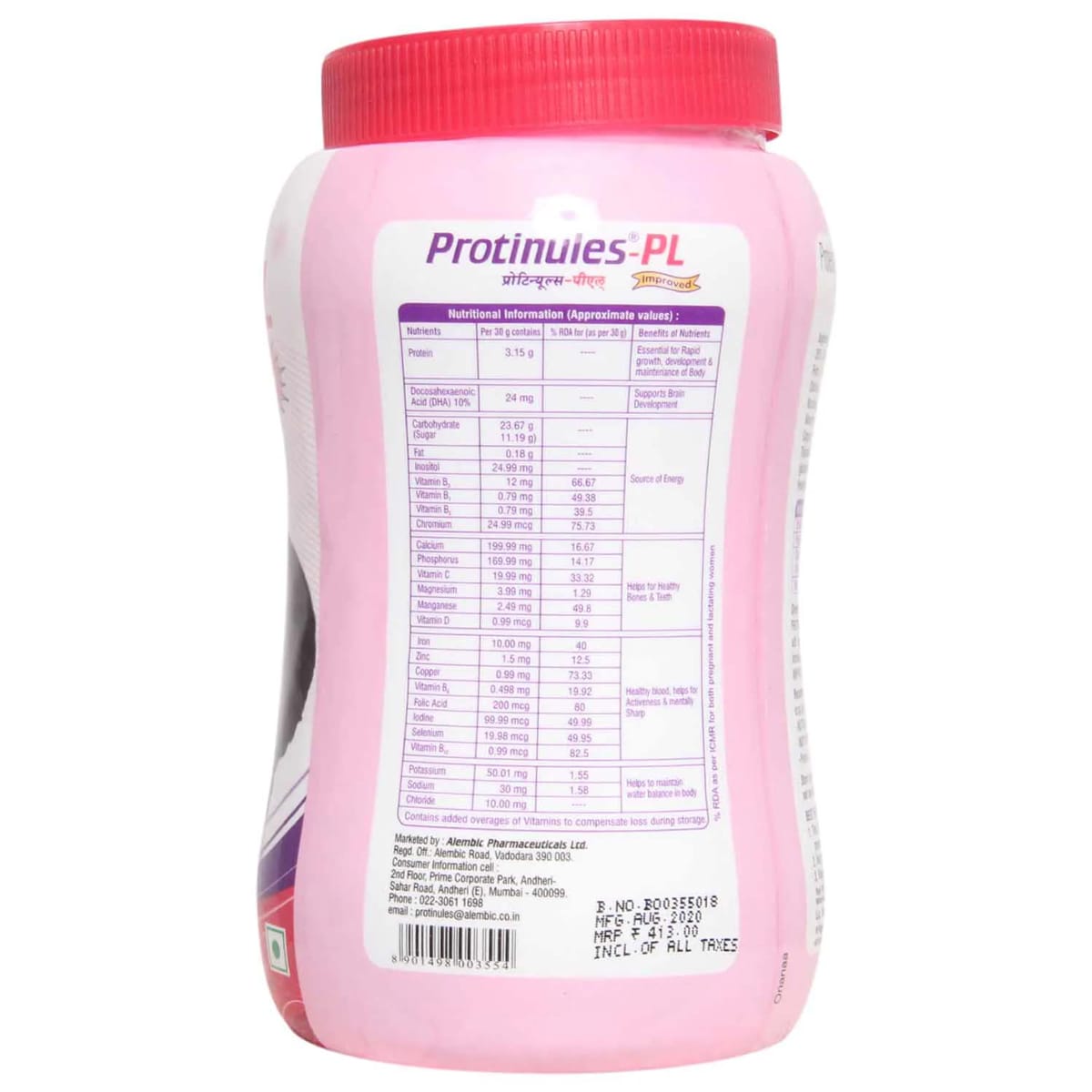 Protinules-PL Elaichi Flavour Powder, 200 gm, Pack of 1 Powder Protinules-PL Elaichi Flavour Powder, 200 gm, Pack of 1 Powder